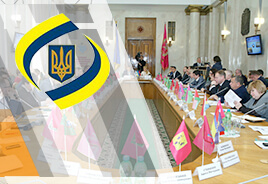 Государственная регуляторная служба Украины