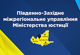 Электронный документооборот: от замысла до внедрения и эффективной работы
