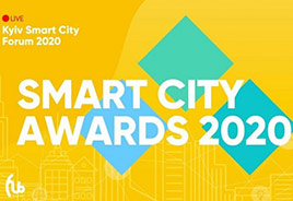 Мукачево получило две номинации в конкурсе Kyiv Smart City Forum 2020
