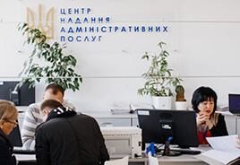 В ЦНАП г. Мукачево на базе программного обеспечения «АСУД Док Проф 3.0» реализована передача данных в систему онлайн-мониторинга